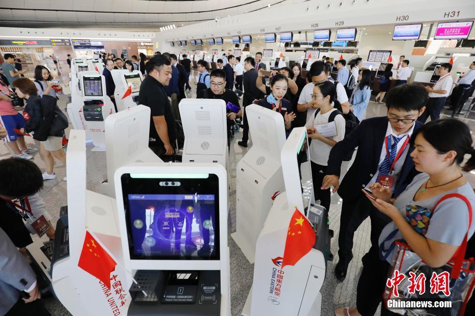 北京大興國(guó)際空港が正式に運(yùn)用スタート