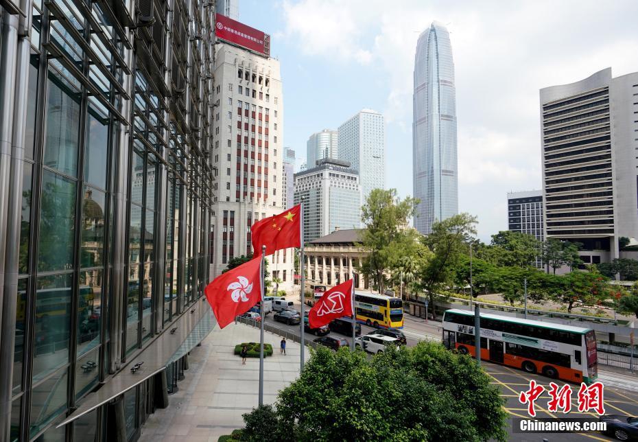 國慶節(jié)の祝賀ムードが高まる香港地區(qū)?中環(huán)