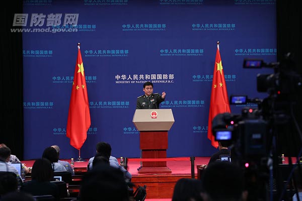 國防部、南中國海での米空母艦隊の武力誇示に斷固反対