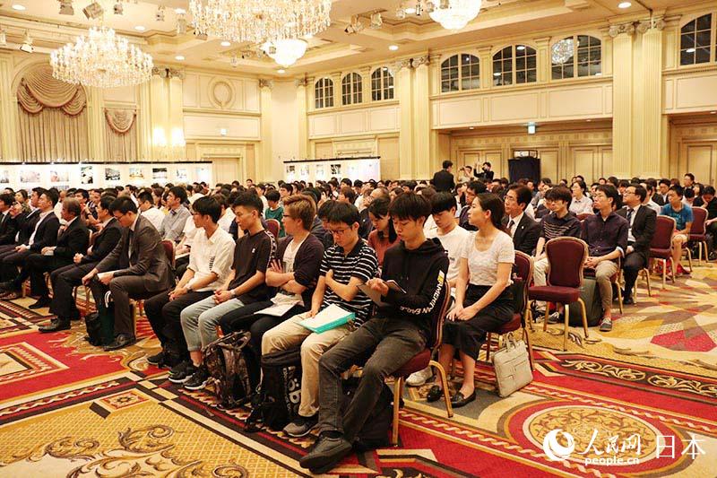 新中國(guó)成立70周年の講演會(huì)?寫真展などが東京で開催