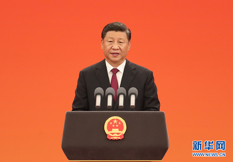 國家勲章と國家栄譽(yù)稱號の授與式で習(xí)近平総書記が重要談話