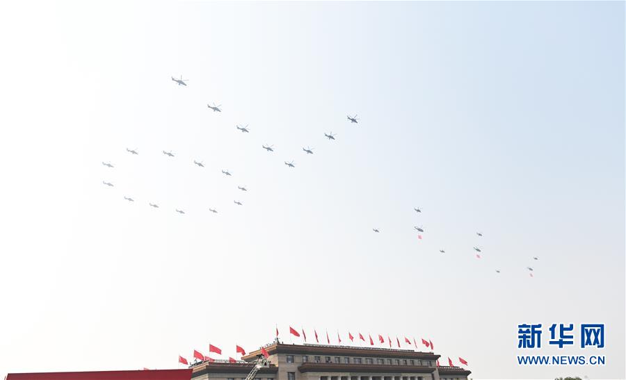 中華人民共和國(guó)成立70周年祝賀大會(huì)　北京で盛大に開催