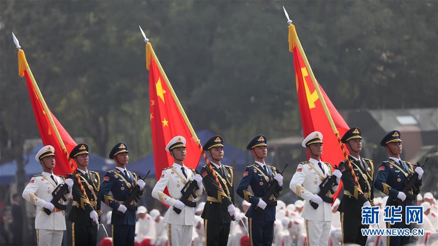 中華人民共和國成立70周年祝賀大會　北京で盛大に開催