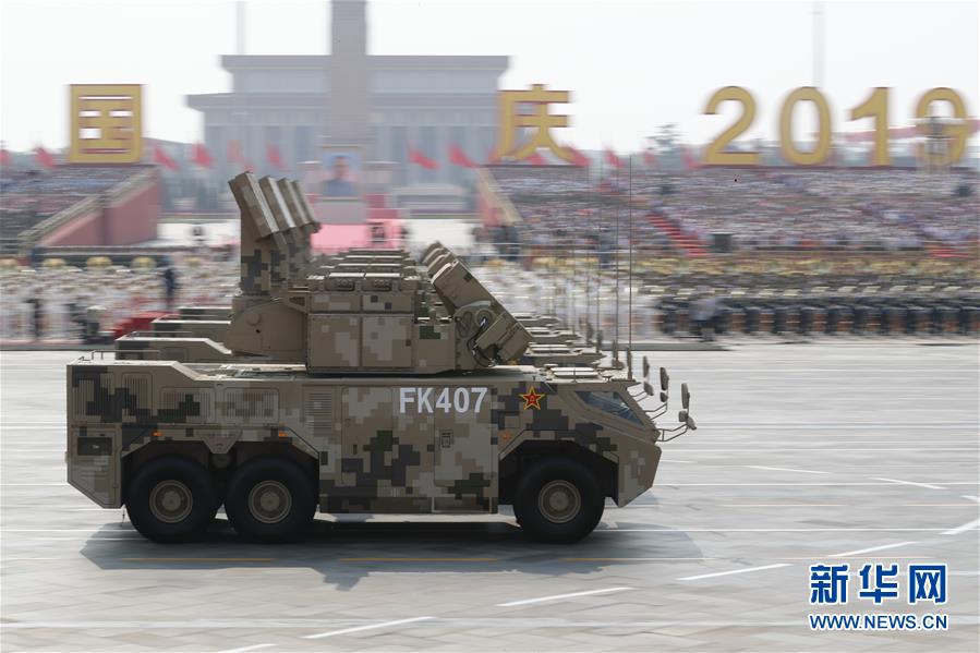 新中國(guó)成立70周年軍事パレードで公開(kāi)された兵器?裝備