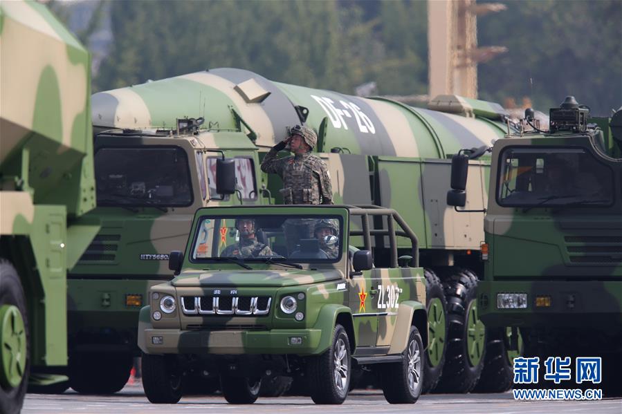 新中國(guó)成立70周年軍事パレードで公開された兵器?裝備