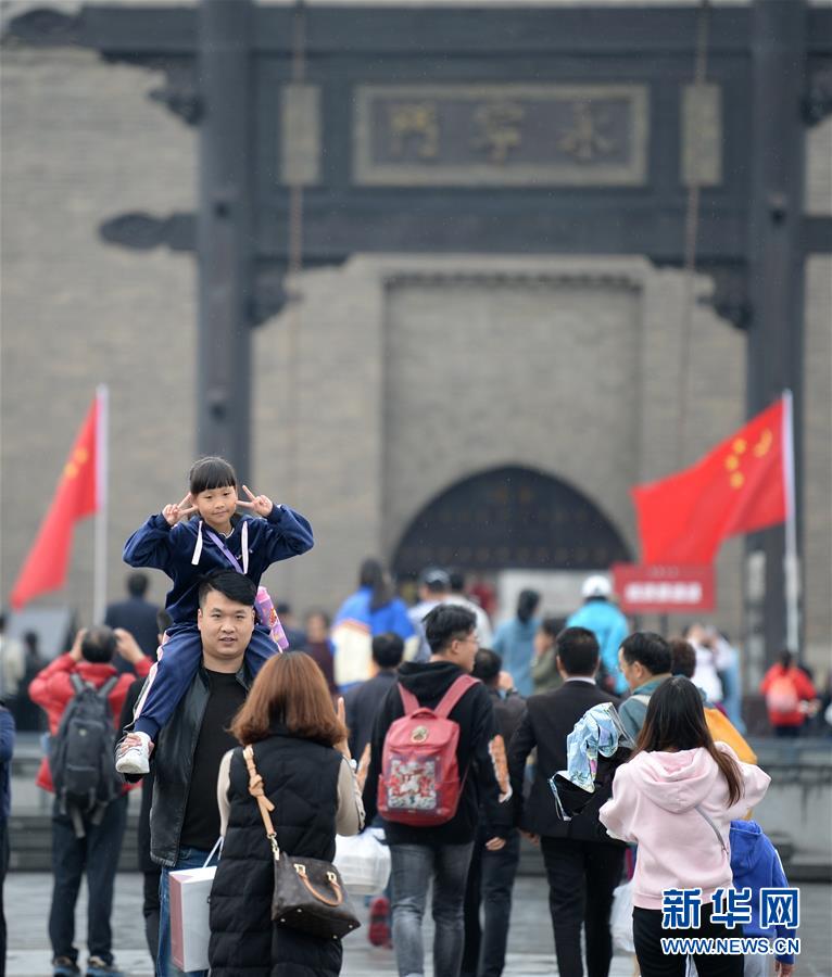 國慶節(jié)連休を多彩に楽しむ