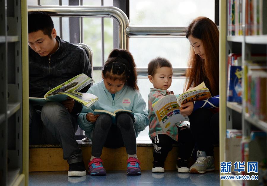 國(guó)慶節(jié)連休を多彩に楽しむ