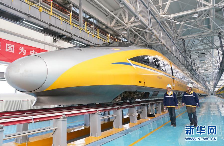 京張高速鉄道の北京北高速列車基地が運用を開始　北京市