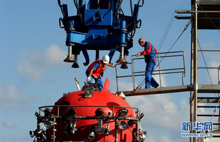 中國(guó)の高齢者人口が2050年頃には総人口の3分の一以上に