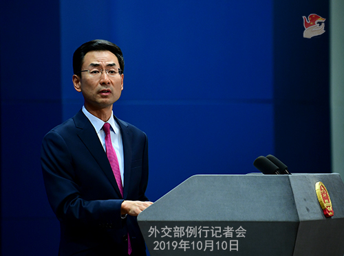 外交部、プラハが早期に過(guò)ちを認(rèn)識(shí)して正すことを望む