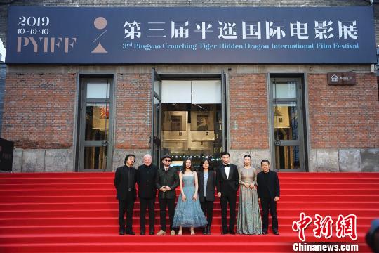 第3回平遙國(guó)際映畫祭開幕式にスター続々登場(chǎng)