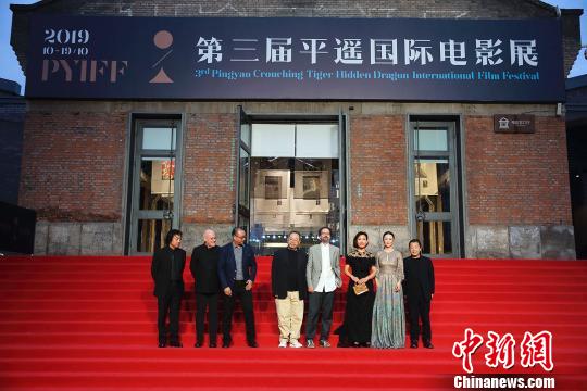 第3回平遙國際映畫祭開幕式にスター続々登場(chǎng)