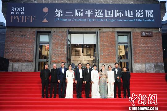 第3回平遙國際映畫祭開幕式にスター続々登場