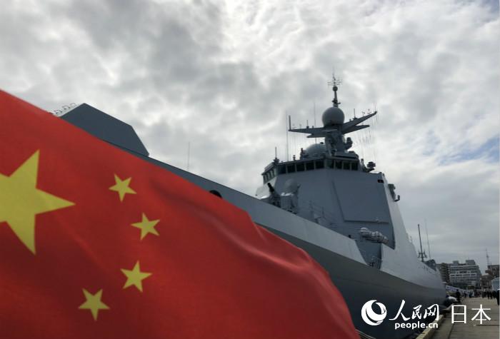 「太原」艦が橫須賀入港　中國(guó)海軍艦艇が10年ぶりに訪日