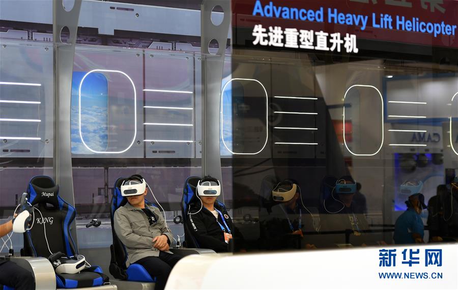 第5回中國天津國際ヘリコプター博覧會(huì)が開幕　天津市