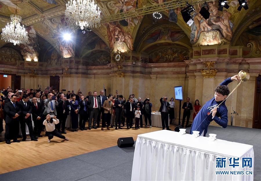 ウィーンで四川文化のPRイベント開(kāi)催　オーストリア