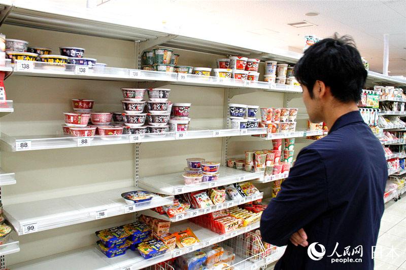 大型で非常に強い臺風19號、今日にも日本上陸　中國在日本大使館が注意呼びかけ