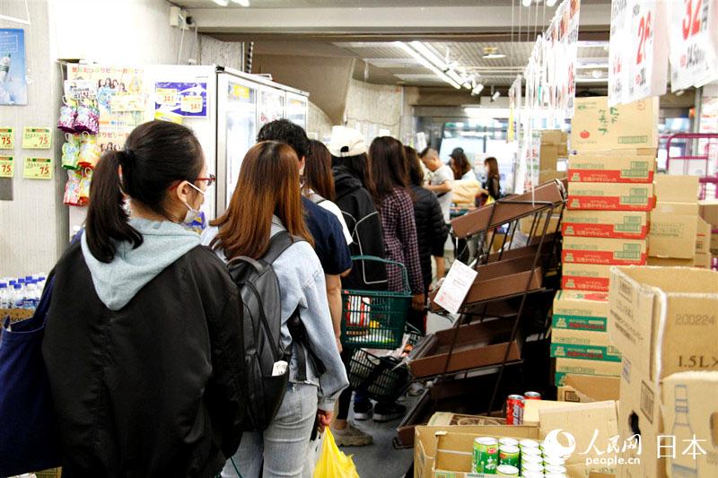 大型で非常に強(qiáng)い臺(tái)風(fēng)19號(hào)、今日にも日本上陸　中國在日本大使館が注意呼びかけ