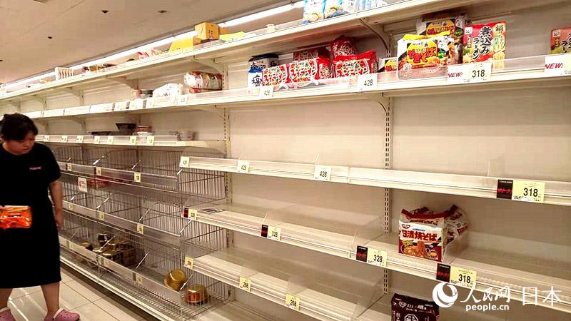 大型で非常に強い臺風19號、今日にも日本上陸　中國在日本大使館が注意呼びかけ