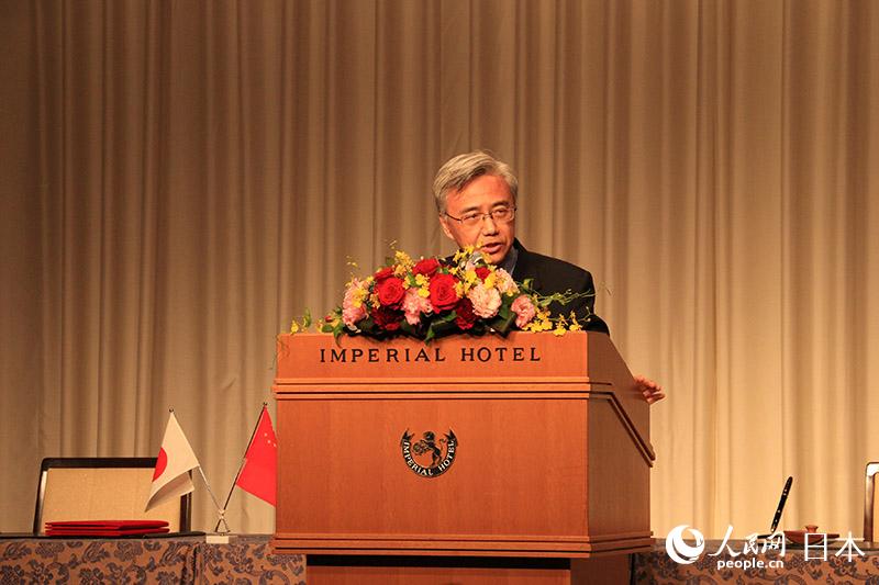 ハルビン市投資?観光説明會(huì)が日本で開催　交流と協(xié)力を拡大