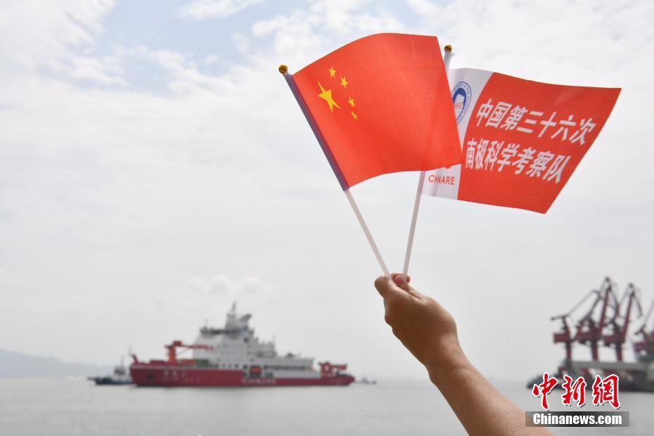 中國(guó)初の獨(dú)自に建造した極地科學(xué)観測(cè)砕氷船「雪竜2號(hào)」が深センに到著