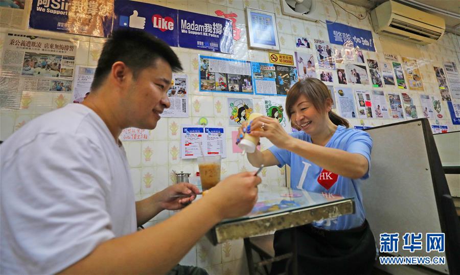 14億人が支える香港地區(qū)の小さな食堂