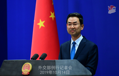 王岐山國(guó)家副主席が日本天皇の即位の禮に出席へ