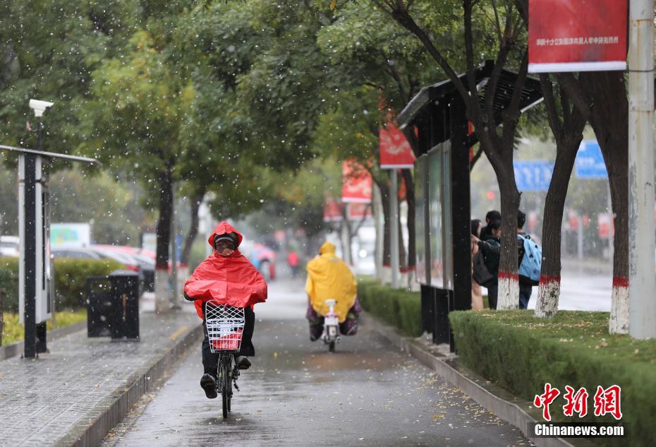 寒気の影響受け、中國全土で急激な冷え込み