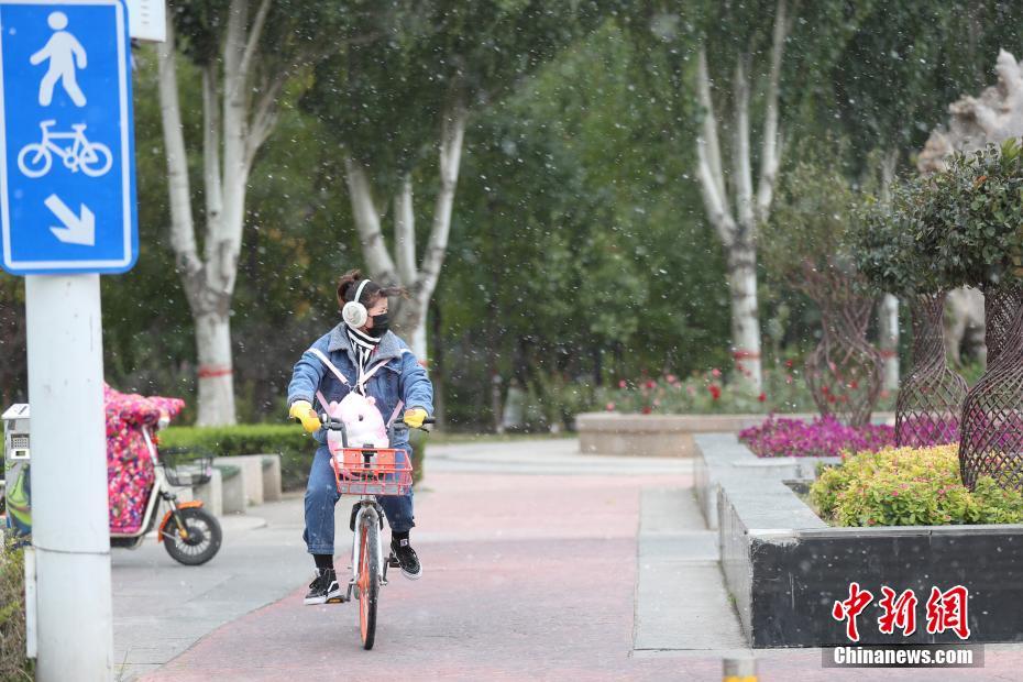 寒気の影響受け、中國全土で急激な冷え込み