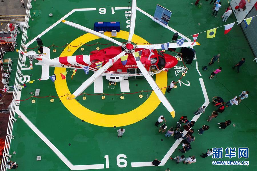 中國砕氷船「雪竜2號」、南極を初航行へ