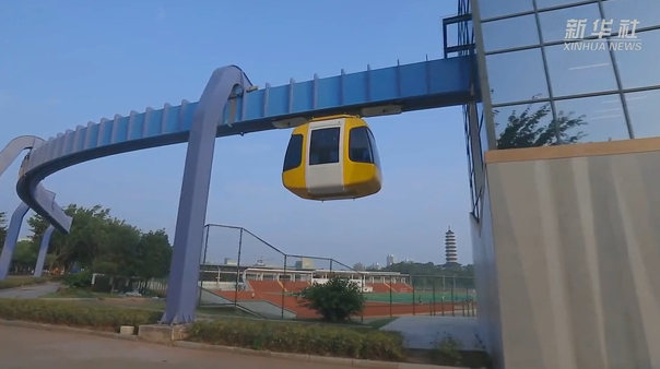 永久磁石磁気浮上鉄道交通「虹軌」、江西省の大學(xué)に登場(chǎng)
