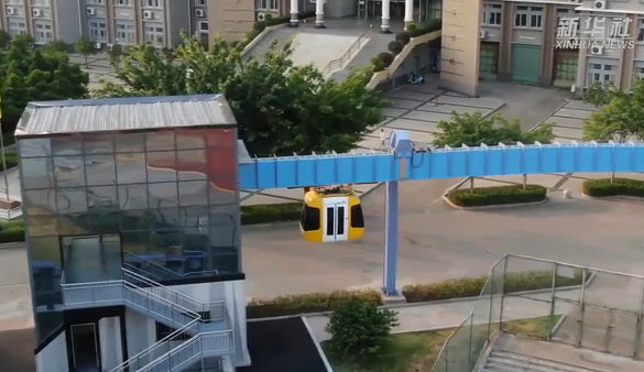 永久磁石磁気浮上鉄道交通「虹軌」、江西省の大學に登場