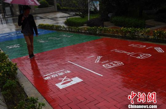 「顔認証」スマートゴミ箱でゴミ分別がトレンドに　重慶市