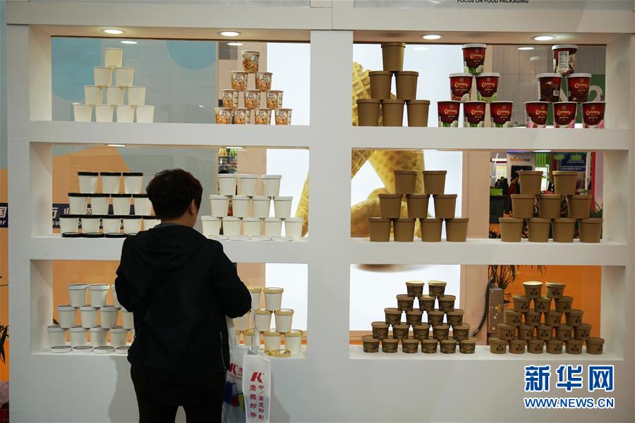 第22回中國アイスクリーム?冷凍食品産業(yè)博覧會が開幕　天津市