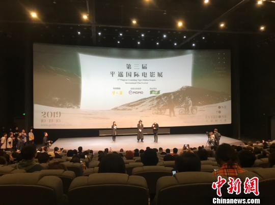 オダギリジョーの初監(jiān)督映畫作品「ある船頭の話」が平遙で中國初公開