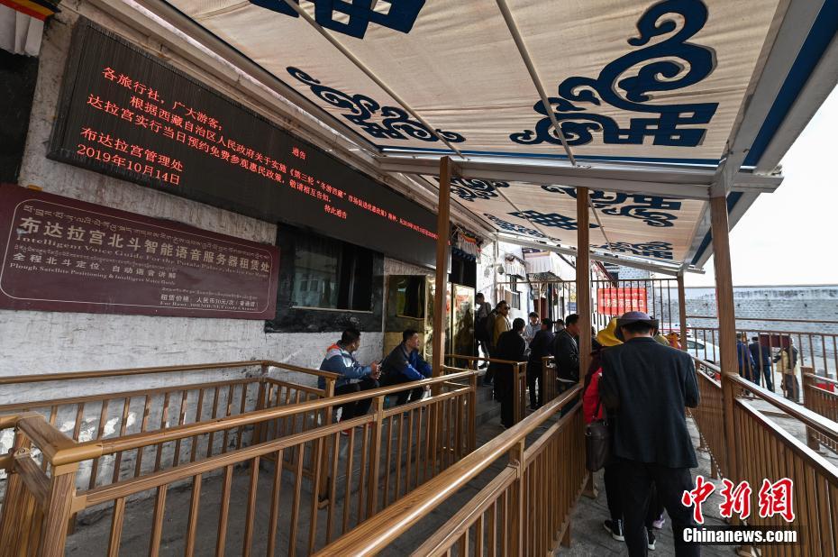 「チベット冬の旅」スタート　自治區(qū)3A級(jí)以上の景勝地が入場(chǎng)料無料に