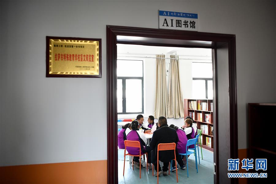 AI技術(shù)、視覚障害の學(xué)生の暮らしをサポート