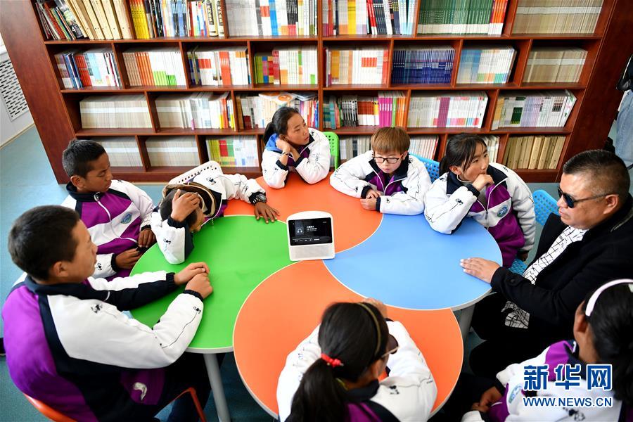 AI技術(shù)、視覚障害の學(xué)生の暮らしをサポート