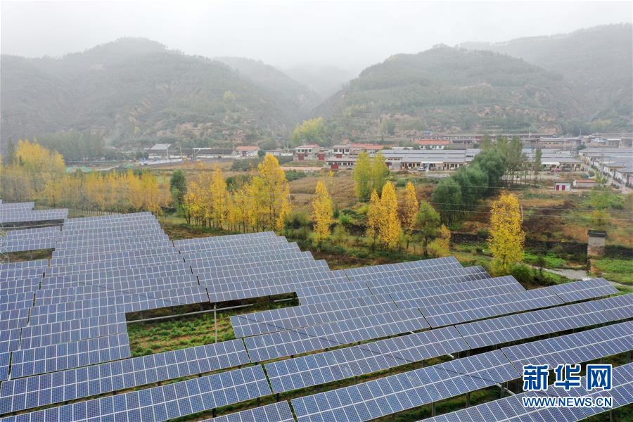 山西省吉県、太陽光発電で増収を?qū)g現(xiàn)