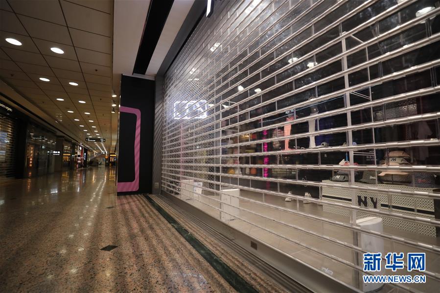 東方明珠の涙　暴力の災(zāi)禍に襲われた香港