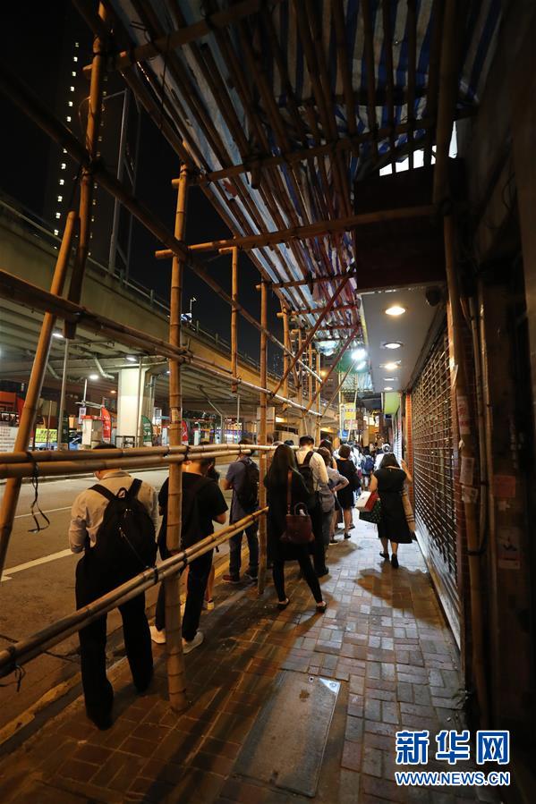 東方明珠の涙　暴力の災(zāi)禍に襲われた香港