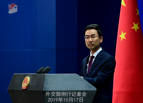 外交部、日本閣僚の靖國神社參拝について