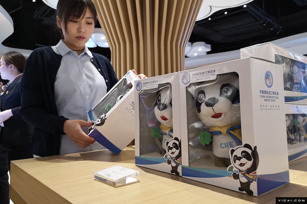 輸入博初の文化クリエイティブ館！　一連の人気グッズを販売