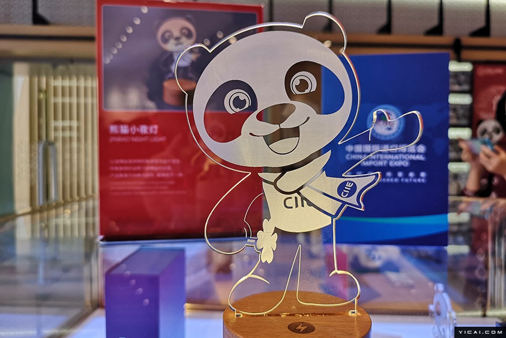 輸入博初の文化クリエイティブ館！　一連の人気グッズを販売