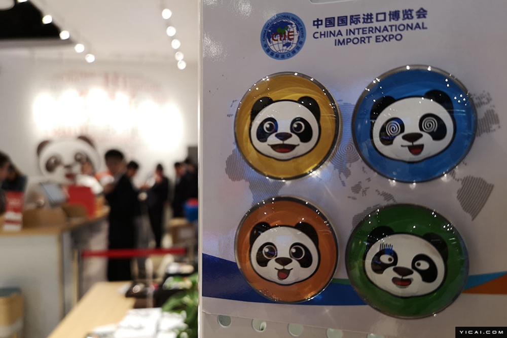 輸入博初の文化クリエイティブ館！　一連の人気グッズを販売