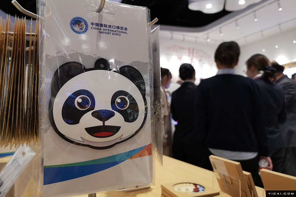 輸入博初の文化クリエイティブ館！　一連の人気グッズを販売