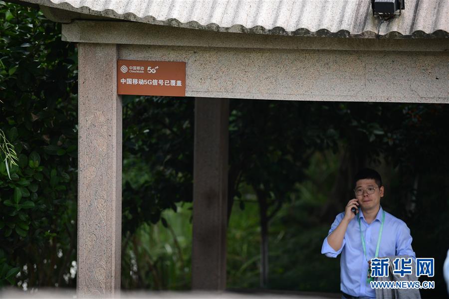 烏鎮(zhèn)で次々と披露される「5G新テクノロジー」　浙江省
