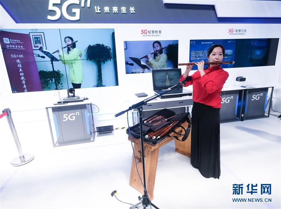 烏鎮(zhèn)で次々と披露される「5G新テクノロジー」　浙江省