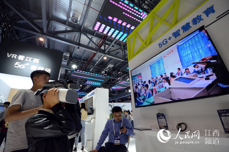 VR/AR展覧會、ハイテクが身近な存在に