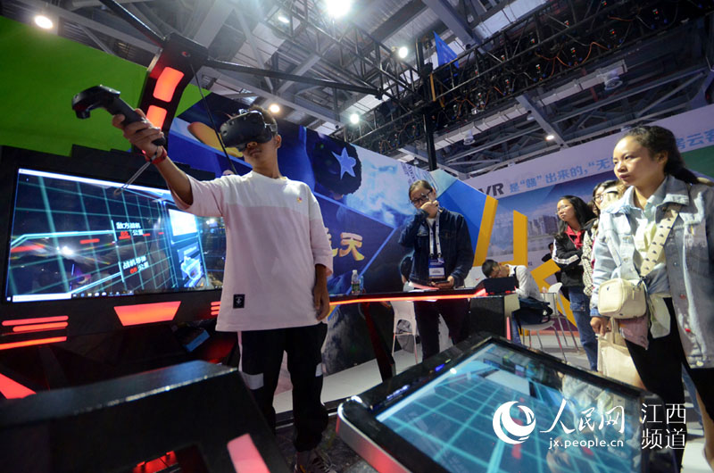 VR/AR展覧會、ハイテクが身近な存在に